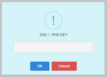 phk key